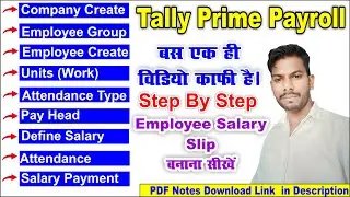 Payroll in Tally Prime - How To Maintain  Company Salary Payroll in Tally Prime Step By Step Hindi