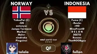 Talala и follon смотрят игру Норвегия VS Индонезия на OWC 2022. QF, Нижняя Сетка.
