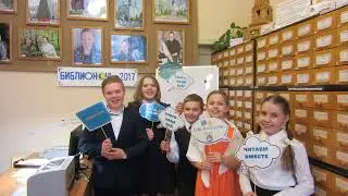 опыт проведения праздника