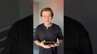 У МЕНЯ ОДНОГО ЭТА ПРОБЛЕМА? 😅
