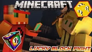 מלחמת Lucky Blocks - מי ינצח???