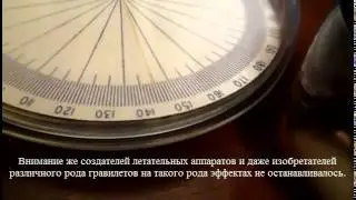 Космические полеты без ракет - не за горами...