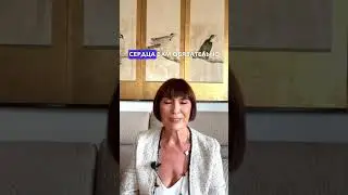 ЗаКон Сохранения