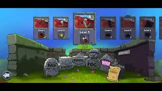 PvZ | Ну и ну, не крыша, а огород