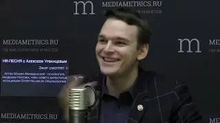 Сторителлинг в HR: методы влияния на поведение и убеждения сотрудников.