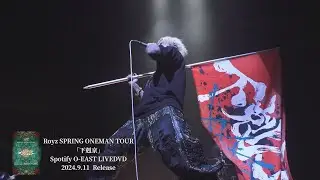 【LIVE映像】-Royz SPRING ONEMAN TOUR「下剋京」-TOUR FINAL-2024年4月30日(火)Spotify O-EAST LIVE DVD