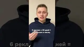 1,4 🍋 рублей в месяц на телеграм канале. Сколько зарабатывают на  телеграм каналах?