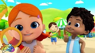 Saya memata-matai lagu untuk anak + lebih Video menyenangkan oleh