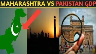 Maharashtra vs Pakistan GDP 😳😂😳😳😳😳😳😳😂😂😂☺️☺️🙂