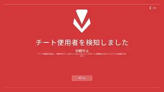 like primmie | Valorant