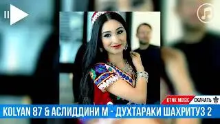 Душевные песни