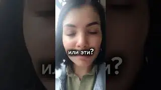 как относитесь к уходу за бровями?
