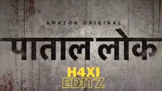HATHIRAM CHAUDHARY EDIT #paatallok #mxplayer #webseries #edit #nooffense  #tiktok #iwasneverthere