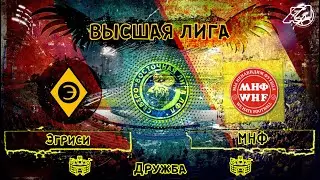 [ОБЗОР] 