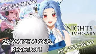 [ Arknights ] | EN 4.5 Anniversary + CN Summer Carnival 2024 Watchalong Reaction and Discussion!