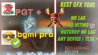 BGMI Lag promlemb solve | Bgmi Gfx Tool no ban