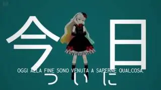 【MAYU】I Don't Wanna Know【Sub ITA】[16th MMD Cup finals]