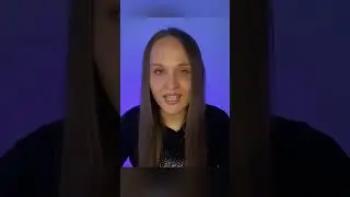 Метла и золотой шарик. Месяц июль. Полное видео на канале #июль2024 #чтоменяждет