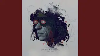 Начало дня