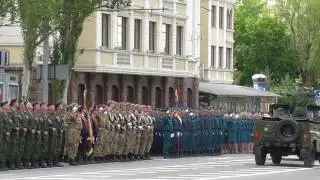 Стоит посмотреть: Репетиция Парада Победы в Донецке. 5 мая 2016 года