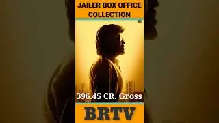 Record Breaker! | Jailer Movie Box Office Collection | Rajanikant | brtv
