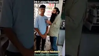 अजमेर नसीराबाद स्टूडेंट feedback best institute #mobilephonerepaircourse #motivation#youtubeshorts