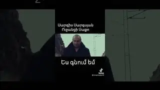 23 ноября 2023 г.