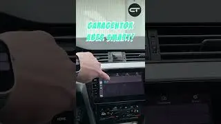 Smartes Garagentor