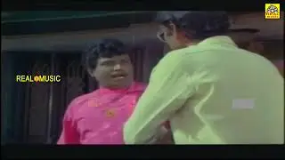 சோகம் மறந்து வாய் விட்டு சிரிக்க இந்த காமெடியை பார்த்து மகிழுங்கள் #Tamil Movies Comedy #Best Comedy