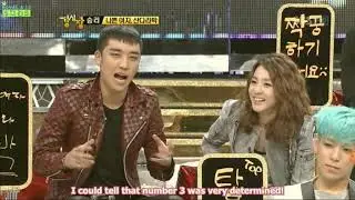 Dara's Man #3 - YG FAMILY STRONG HEART