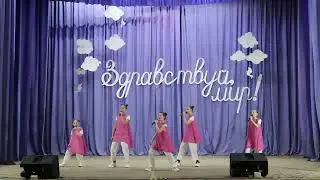 Вокальная студия SMILE KIDS - «Привет» (ЦДОДиМ г.Кировска, Республика Беларусь)