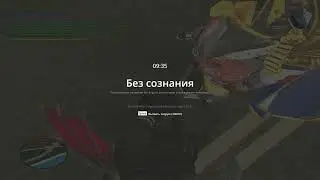 OSK
