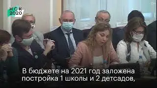 Хельга Пирогова против