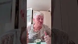 12 сентября 2024 г.