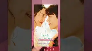 1 Kdrama em 1 minuto: Hometown Cha-Cha-Cha #kdrama