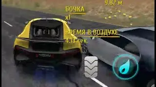 Asphalt 8 Мультиплеер по Wi-Fi #21