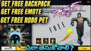 HOW TO GET FREE ROBO PET, EMOTE AND BACKPACK | FFIC GRAND FINAL FREE REWARD | WAIGLE WALE EMOTE FREE