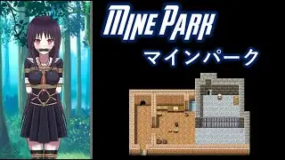 Mine Park: How To Hunt Down An Esper (Part 2)