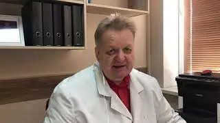 Осторожно! Базалиома.