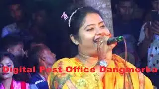 কলিজায় লাগে অসাদারণ | পুরান হয়না প্রেমিকের ভালো বাসা | 2023