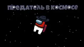 вроде нормально!