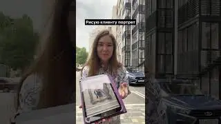 Для заказа пишите в директ kiss_arty 