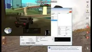 Мой сервер Samp 0.3.7