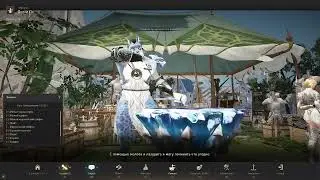 Black Desert Online БДО BDO Гигант Варвар Berserker 65lvl Сезон Заточка Сезонки Точить Тувалла Нару