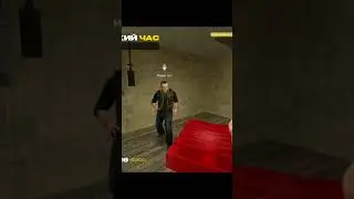 #мем #darkrp #garrysmod #рекомендации