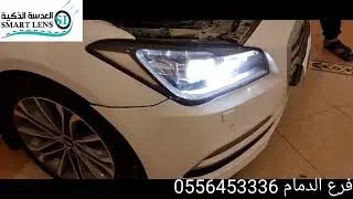 عدسات هيلا فايف المطوره جنسس 2015 فرع الدمام 0556453336