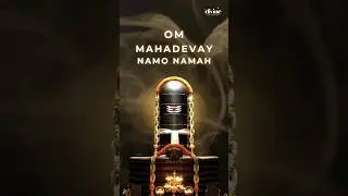 'Om Mahadevay Namo' lead you to spiritual serenity | Powerful Shiv Mantra #shorts #viral #trending