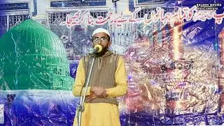 Best Quran Recitation in the World 2022 | Recitation | Heart Soothing | Baloch Movies