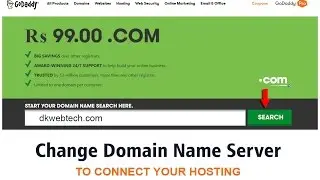 .COM Domain in Just 99 Rs. I Change Godaddy Domain Nameservers in Hindi 32