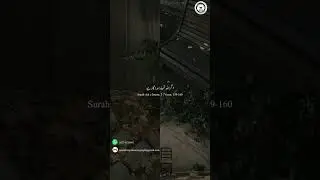 Believe In ALLAH / Friday Whatsapp Status/ Islamic Video/ Islmic WhatsApp Status